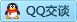 QQ在线咨询819405551